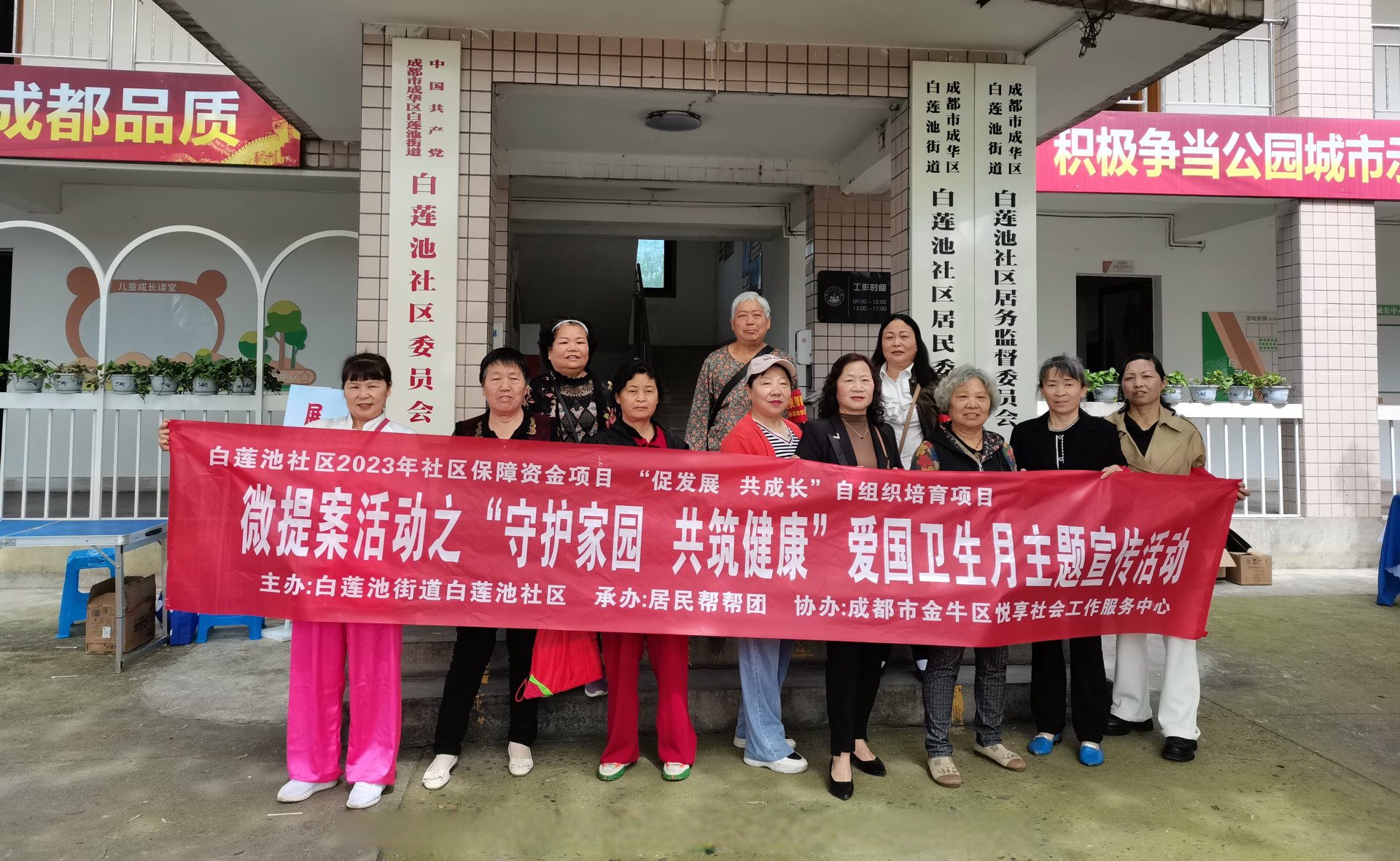 贵阳白癜风医院